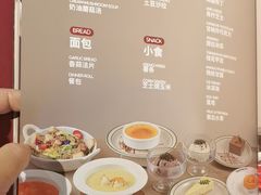 -斗牛士牛排(南京东路店)
