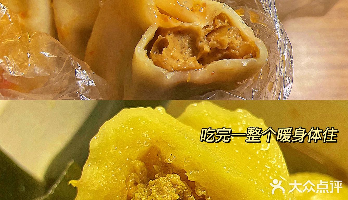 快乐日记6