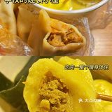 快乐日记6