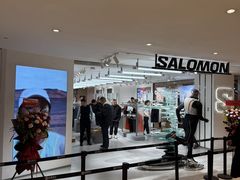 -松雷商业(南岗店)