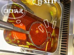 -潮正和潮汕牛肉火锅·老字号(番禺万达店)