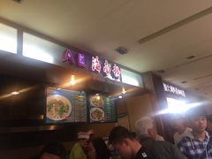 -海口骑楼小吃街