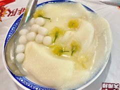 -大芊金重庆串串火锅(南京路店)