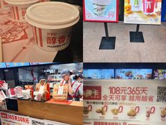 -肯德基(孝陵卫地铁站店)