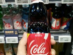 -盒马鲜生(大成店)