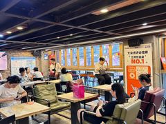 -放哈·甜醅子奶茶创造者(正宁路店)