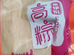 -来伊份(闻喜路三店)