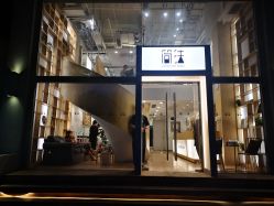-简法造型·品牌形象店