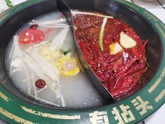 -有拈头成都市井火锅(南中环店)