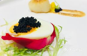 Caviar Egg Custard with Australian Scallop