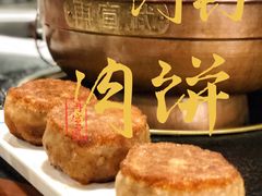 -再宣武文化主题餐厅·清真
