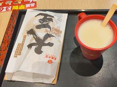 -永和大王(花好园店)