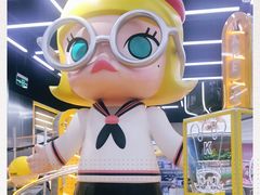 -泡泡玛特POPMART(合生汇店)