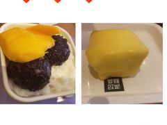 -满记甜品(无锡八佰伴店)