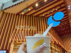 -LUNEURS月乐诗·法式冰淇淋(北外滩来福士广场店)