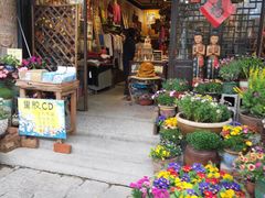 -千龙湖生态旅游度假区