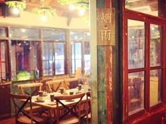 -胡桃里乐队酒馆(鎏嘉码头店)