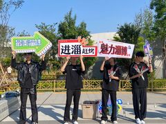 -火车站老孙烧烤(东二路店)