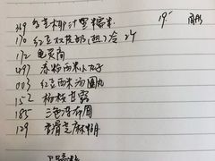 -芬芳甜品(同福路店)