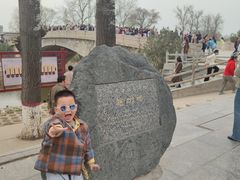 -赵州桥景区