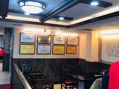 -张包铺(关东古巷店)