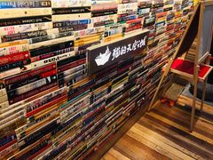 -猫的天空之城概念书店(杭州南宋御街店)