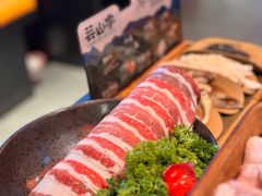 -芸山季·云南野生菌火锅(人民广场来福士店)