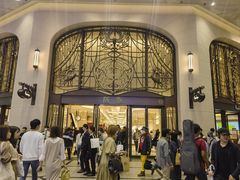 -阪急百货店(梅田总店)