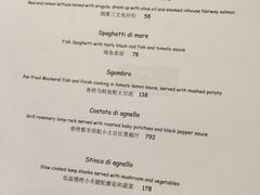 -CASANOVA西餐厅(海信广场店)