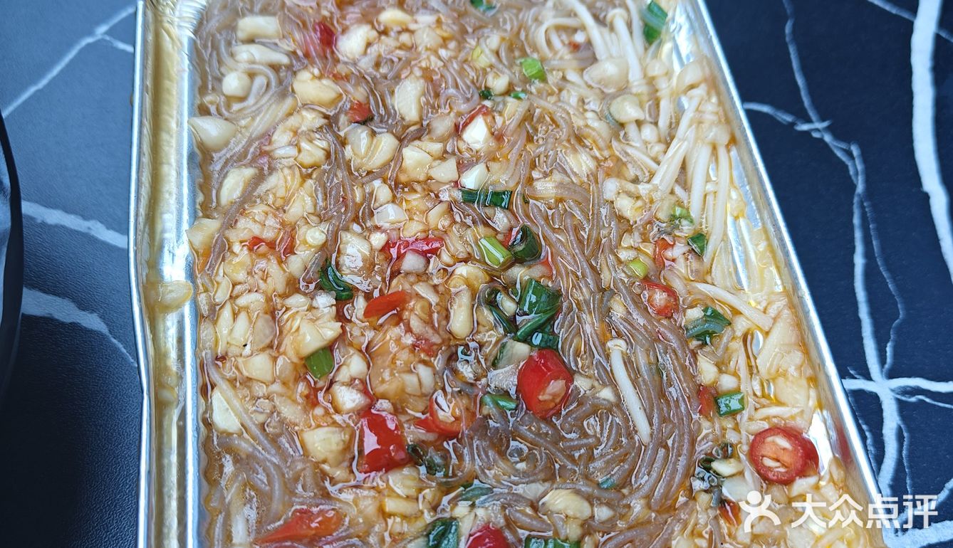 尝鲜记～烧烤新滋味