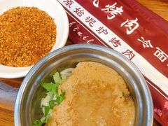 -韩风烤牛肉冷面店