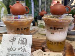 -鹊茶咖啡•新中式(深圳首店)