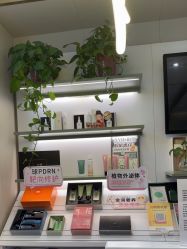 -丝域养发馆