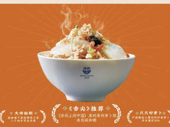 -闽和南(深圳万象城店)