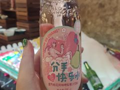 -福禧荟·海鲜自助