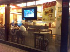 -鲜芋仙(苏州干将店)