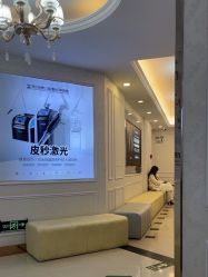 -武汉五洲整形外科医院