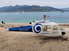 -海南分界洲岛旅游区