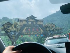 -古龙峡漂流
