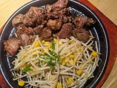 铁板牛肉-Jazz·ya 爵士屋(来福士店)