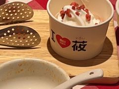 -西贝(吴江路湟普汇店)