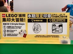 -新城市广场