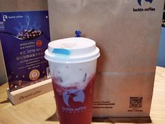 -瑞幸咖啡(宝华国际广场店)