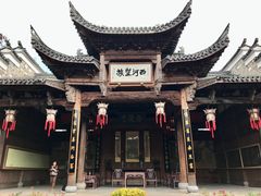 -清漾毛氏文化村