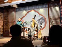 -琵琶语评弹茶馆(苏州平江路店)