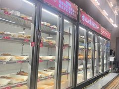 -怒火八零串串火锅(大渡口新天泽店)