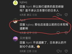 -万达影城(金牛万达广场激光IMAX店)
