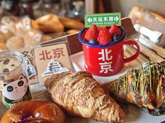 -味多美·北京面包工坊(天坛店)