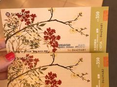 -台北故宫博物院