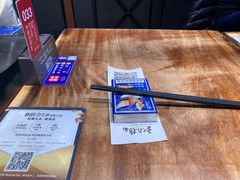 -和府捞面(东直门银座店)